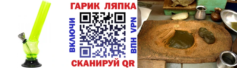  Кокаин Камешково