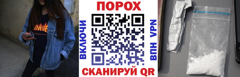 АМФЕТАМИН 98%  Купить где  Камешково 