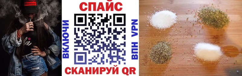 Купить закладки  Камешково  Бутират GHB 