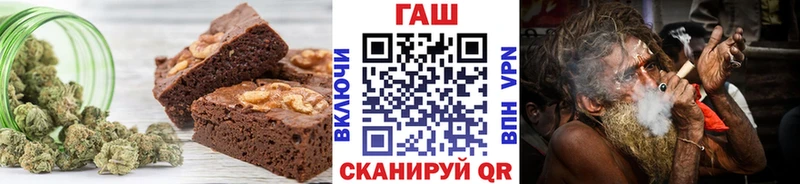 Cannafood конопля Купить где Камешково