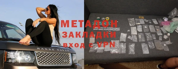 прущий лед Алексеевка