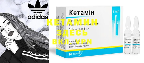 кокаин Алзамай