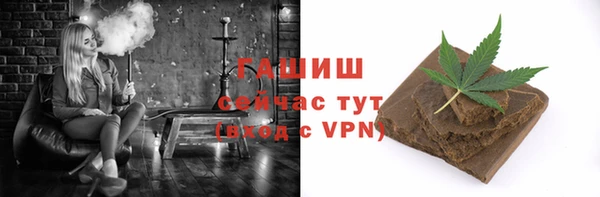 прущий лед Алексеевка