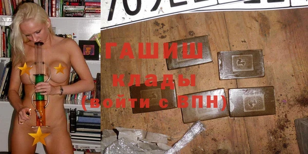 кокаин Алзамай