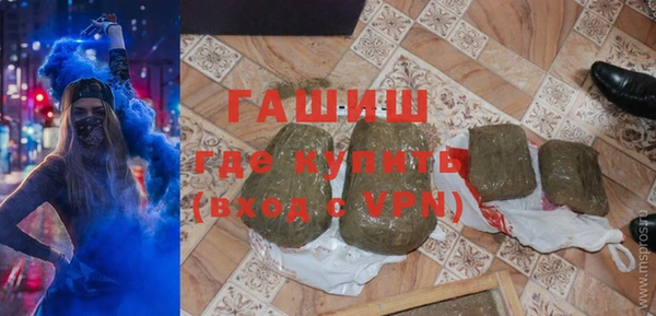 apvp Алексин