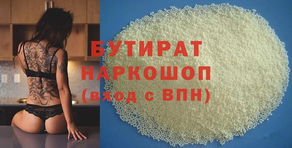 apvp Алексин