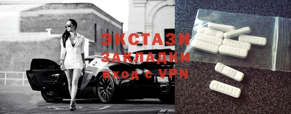 кокаин Алзамай