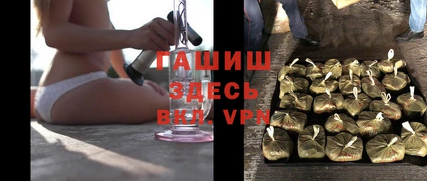 прущий лед Алексеевка