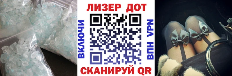 Купить закладки Камешково Лсд 25 экстази ecstasy