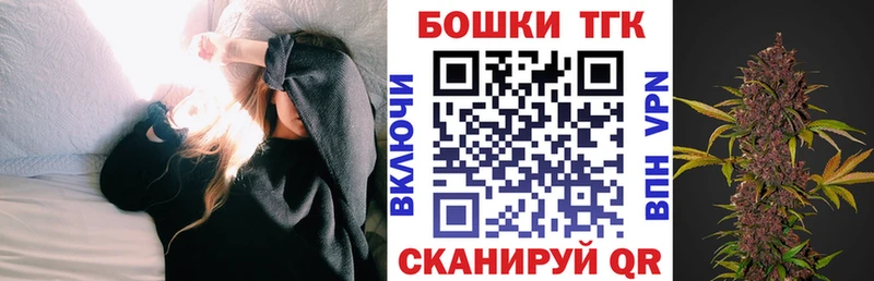 Каннабис индика  Купить где  Камешково 